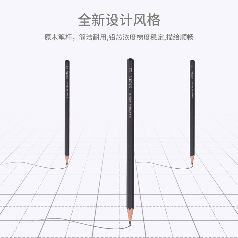 (S998-8B) Deli Pencil-8B-Black
