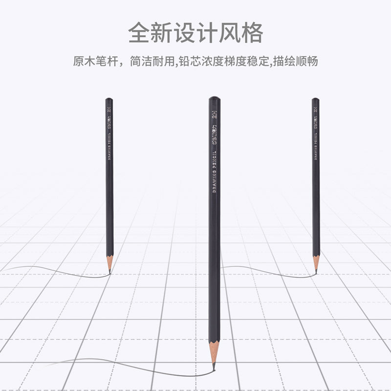 Deli Pencil-6B-Black | Soft wood barrel | Extra dark 1.2 H graphite | Non-smudge