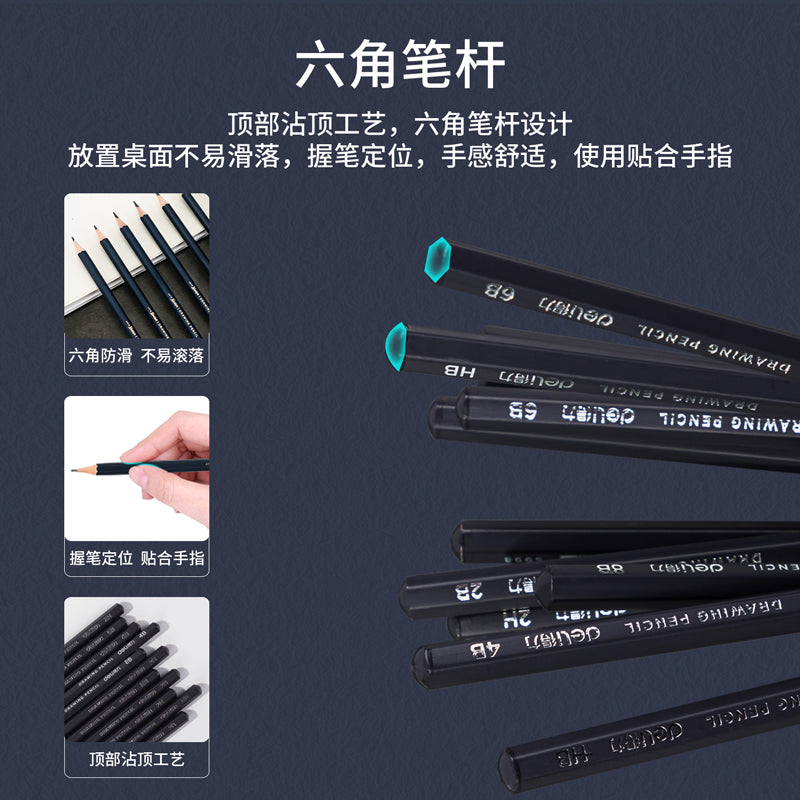 Deli Pencil-6B-Black | Soft wood barrel | Extra dark 1.2 H graphite | Non-smudge
