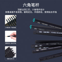 Deli Pencil-6B-Black | Soft wood barrel | Extra dark 1.2 H graphite | Non-smudge