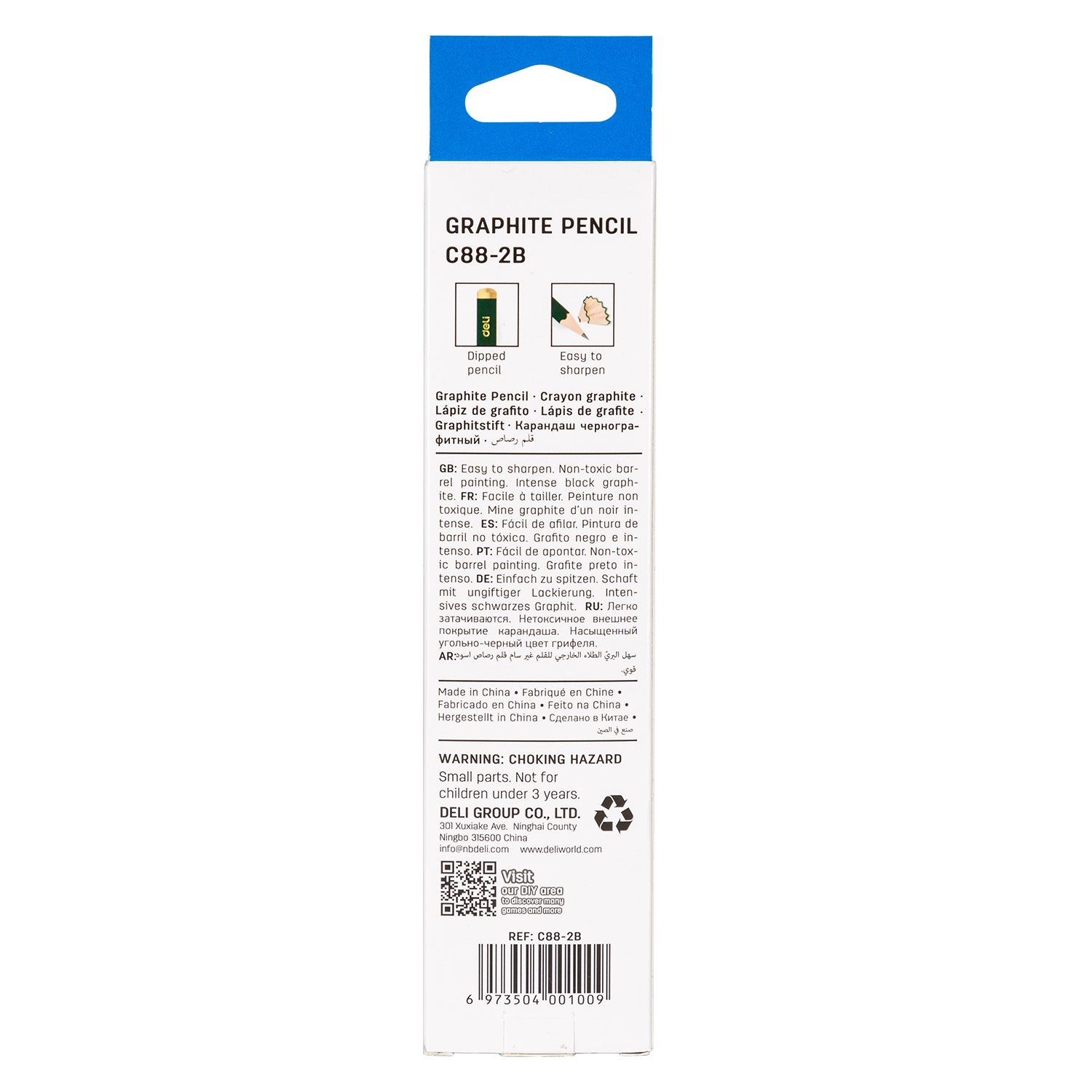 (EC88-2B) Deli Pencil-Hex-2B-Green