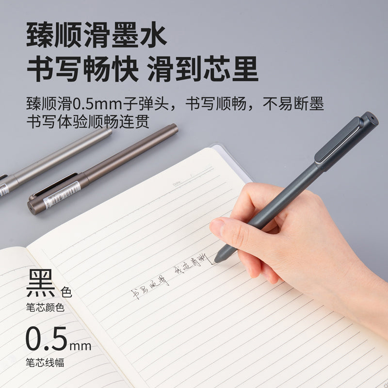 (A13) Deli  Gel pen-0.5- A13-BK | Triangular body | Lower refills | Lightning fast writing speed