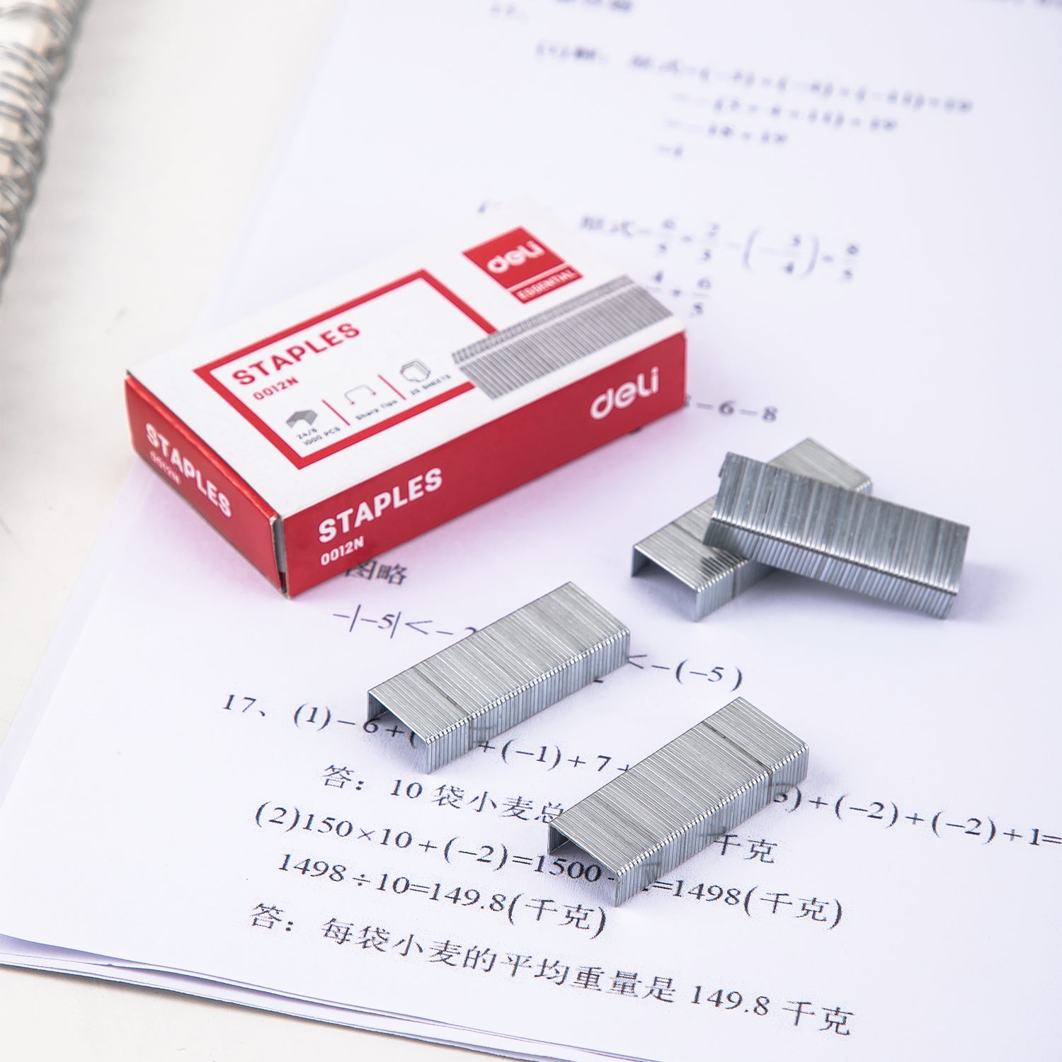 (E0012N) Deli Staples-12