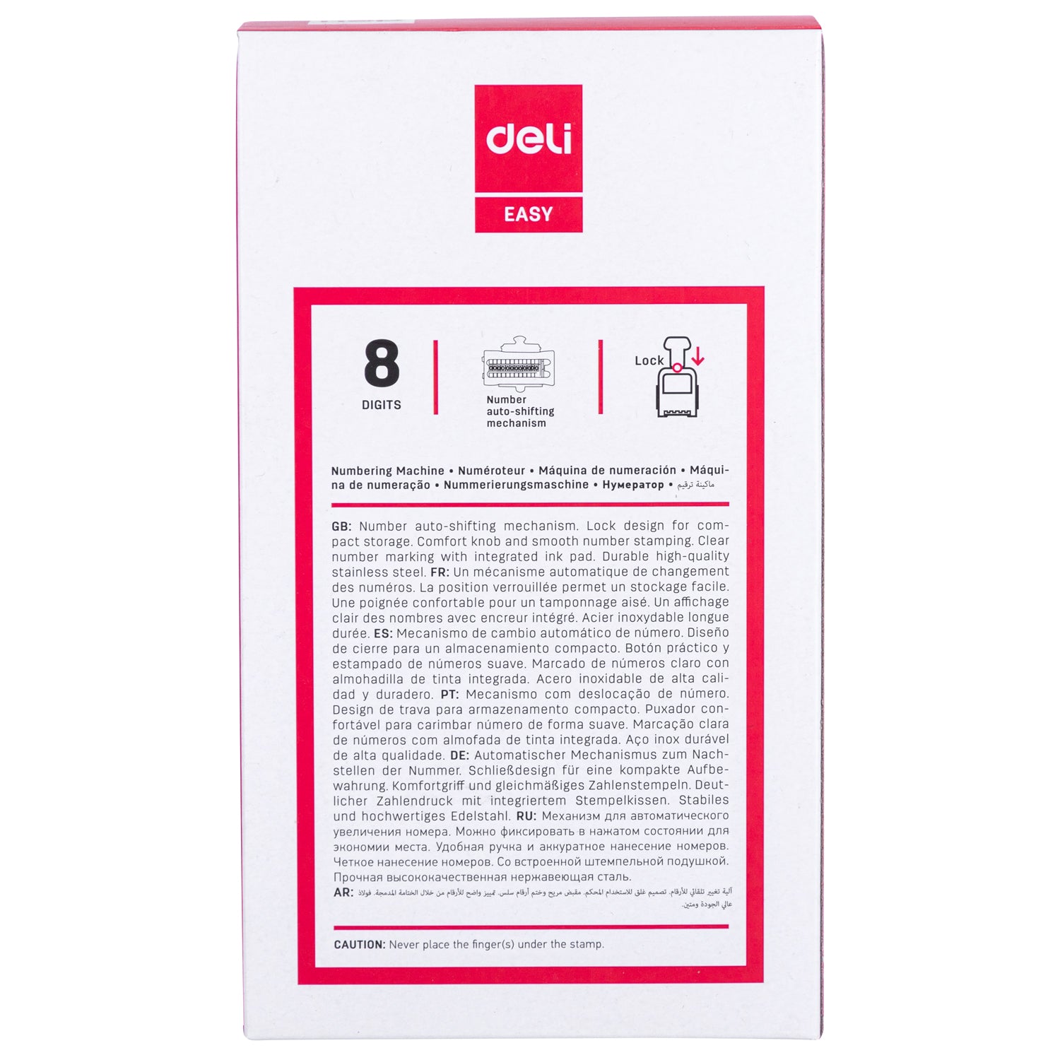Numbering Machine-8 | Integrated ink pad | Precise | 8 digit number stamping