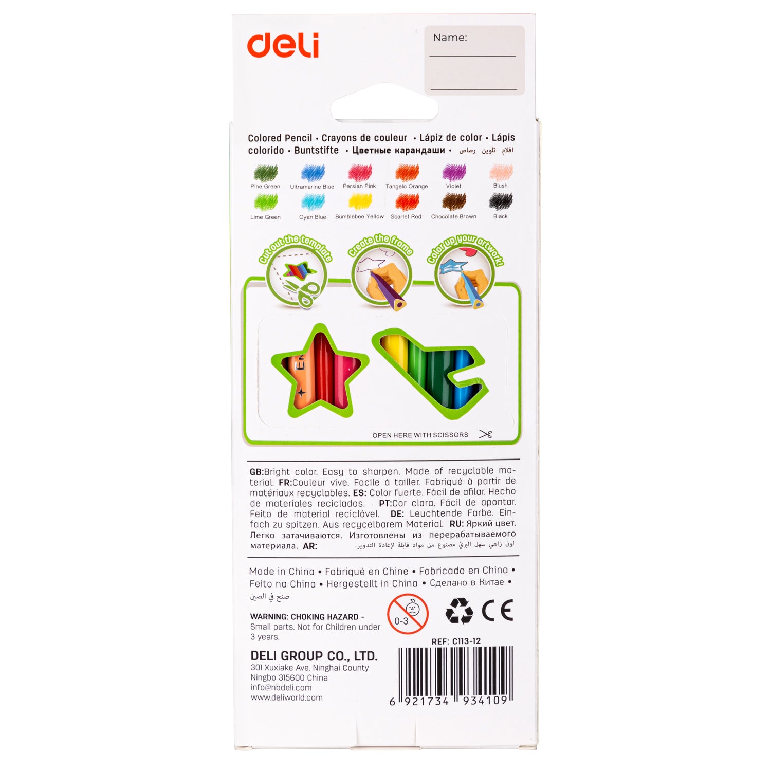 (EC113-12) Enovation Colored Pencil-Full