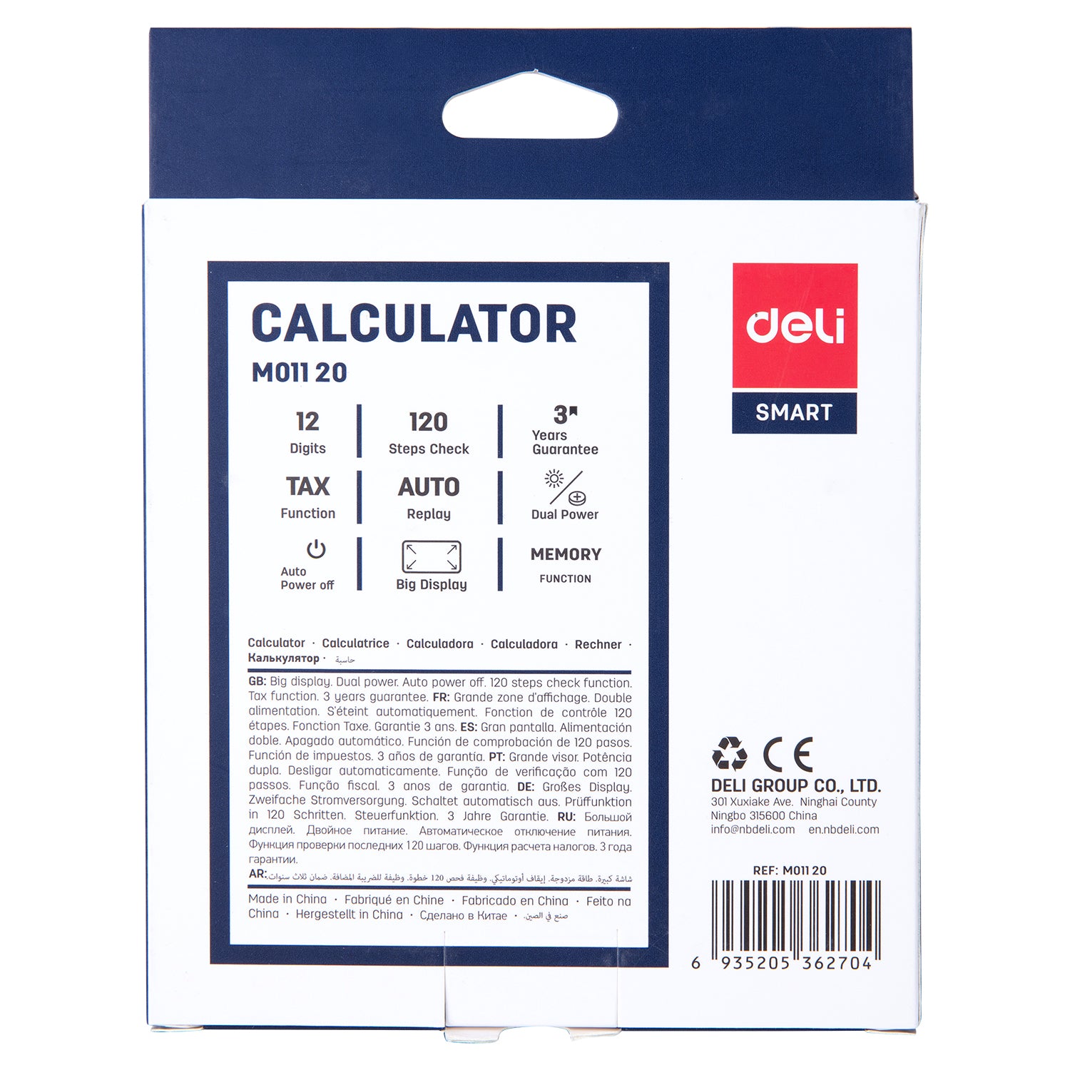 Desktop Calculator-12-Black | 120 Step check | 3 year warranty | Dual power system