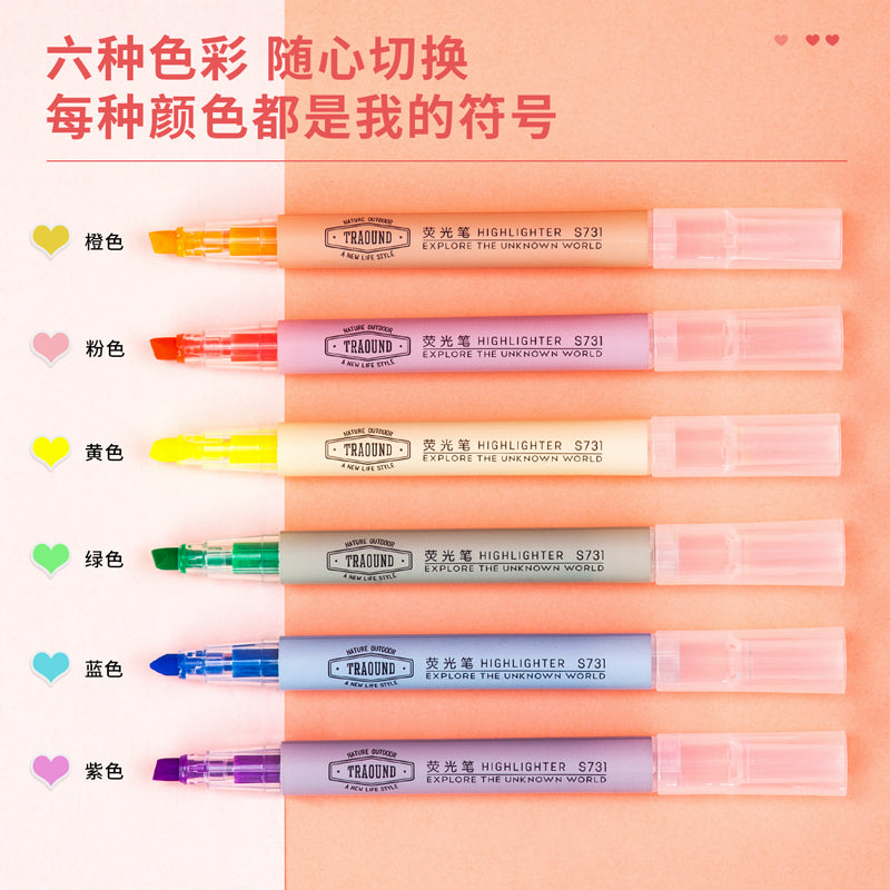 (S624) Traound Highlighter-6pcs