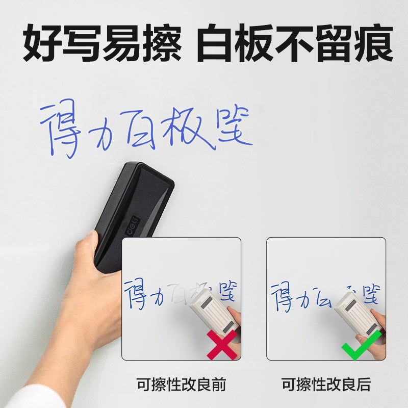 (SK162) Whiteboard Marker-LQ-Big-BL