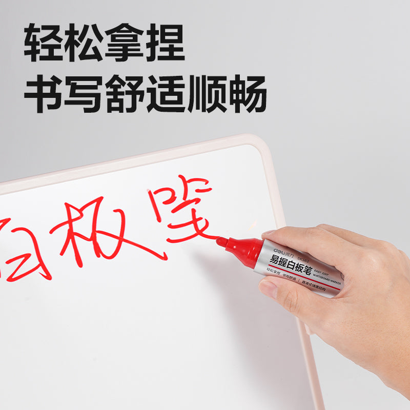 (SK162) Whiteboard Marker-LQ-Big-RD