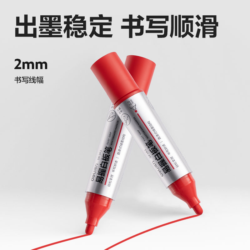 (SK162) Whiteboard Marker-LQ-Big-RD