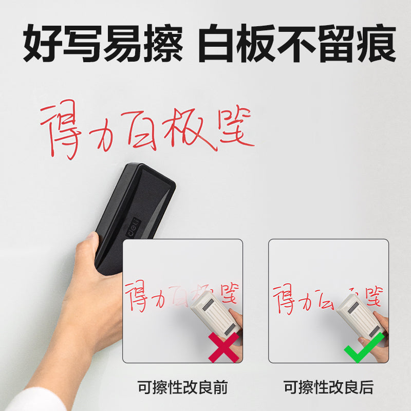 (SK162) Whiteboard Marker-LQ-Big-RD