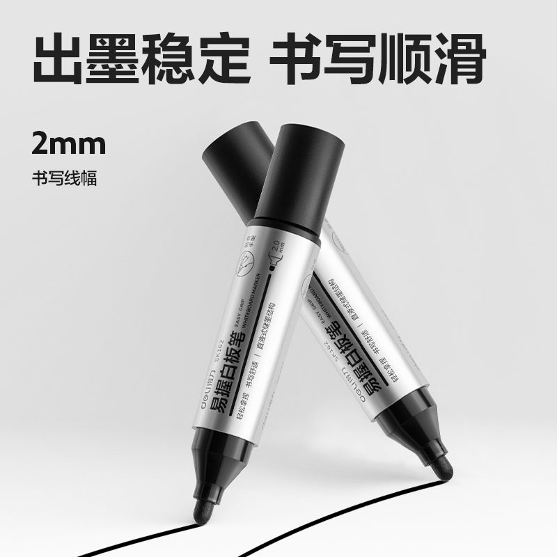 (SK162) Whiteboard Marker-LQ-Big-BK