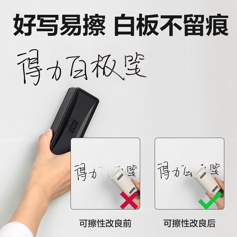 (SK162) Whiteboard Marker-LQ-Big-BK