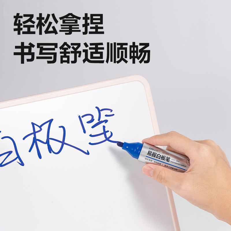 (SK162) Whiteboard Marker-LQ-Big-BL