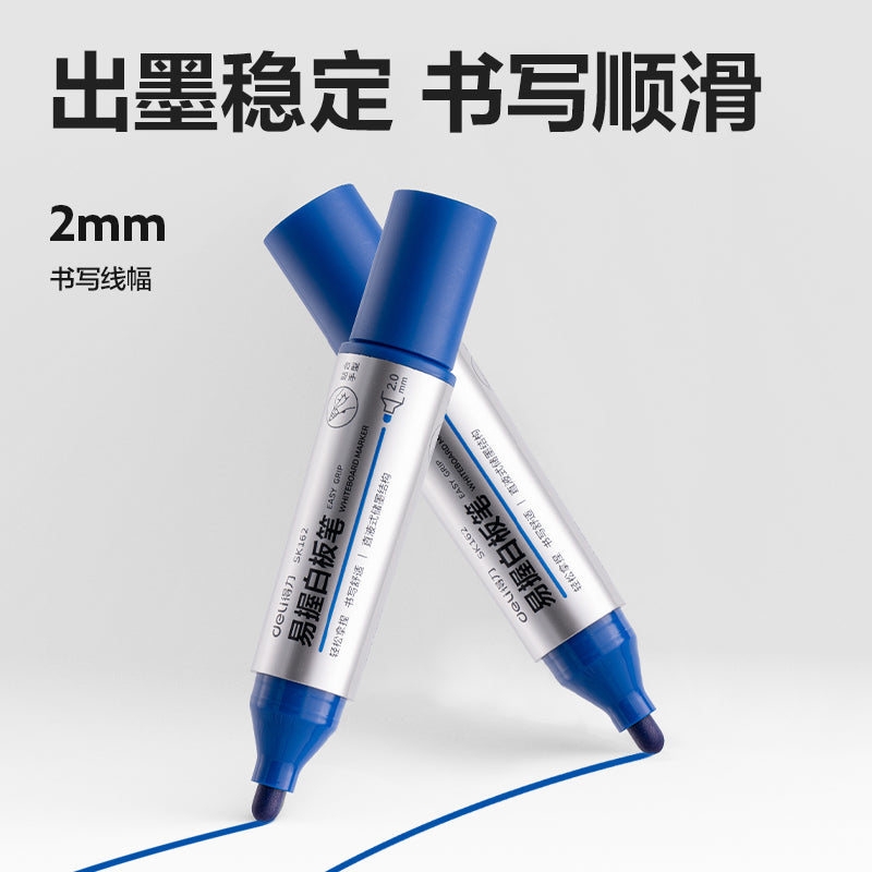(SK162) Whiteboard Marker-LQ-Big-BL