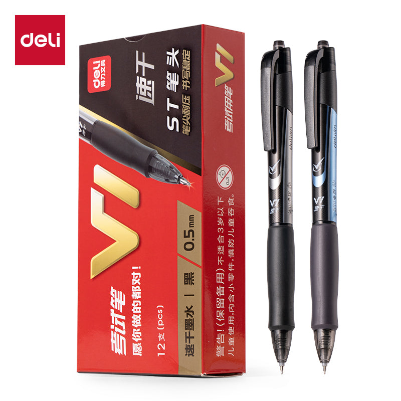 (V1) Deli Exam Gel Pen-0.5-V1-BK