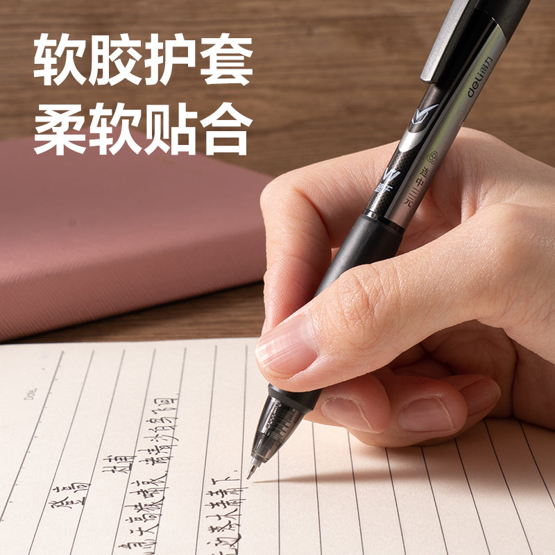 (V1) Deli Exam Gel Pen-0.5-V1-BK | Ergonomic design | Smudge-free | Ultra smooth